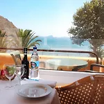 Baia Madeira Hotel Ξενοδοχείο 4*